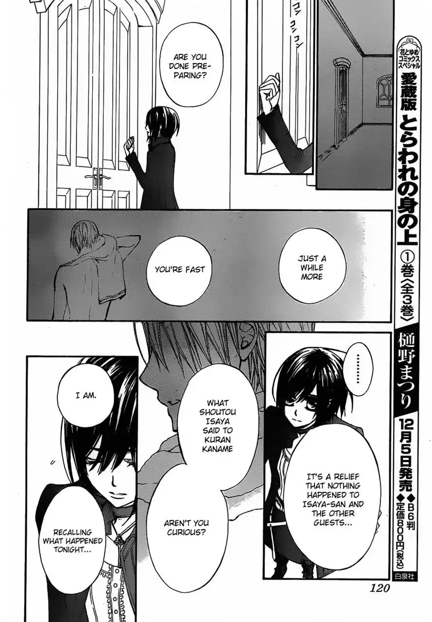 Vampire Knight Chapter 88 19